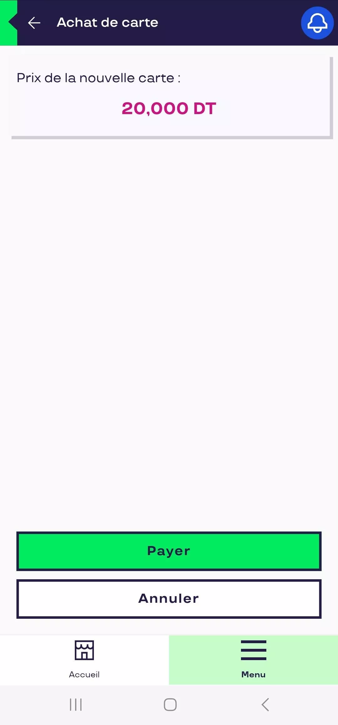 20Prix d'achet de 2 eme carte